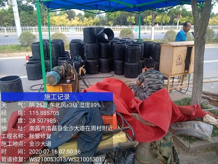 龙华山办事处管道短管置换-管道顶管-炜誉市政