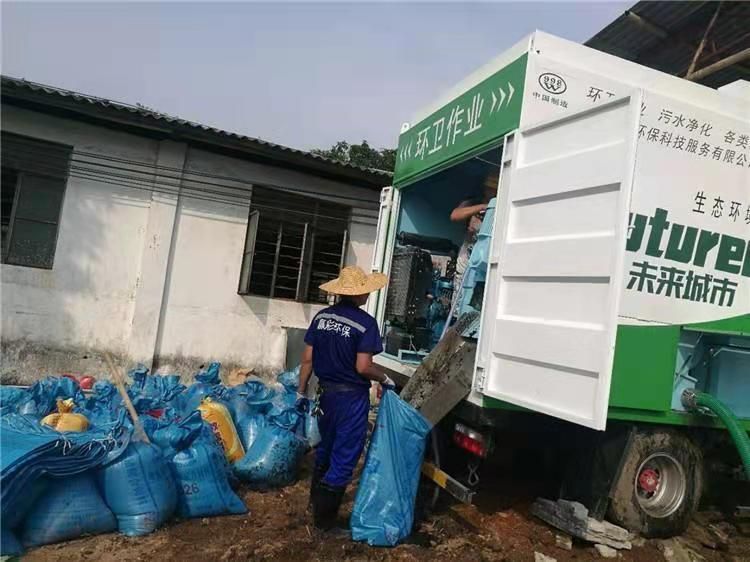 龙华山办事处工业污泥压干处理
